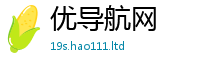 管家婆中特王中王采2025年最新资料大全官网入口